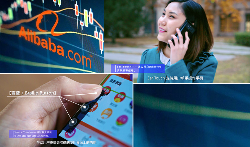 Alibaba's â€˜Smart Touch' is a cheap screen for the blind