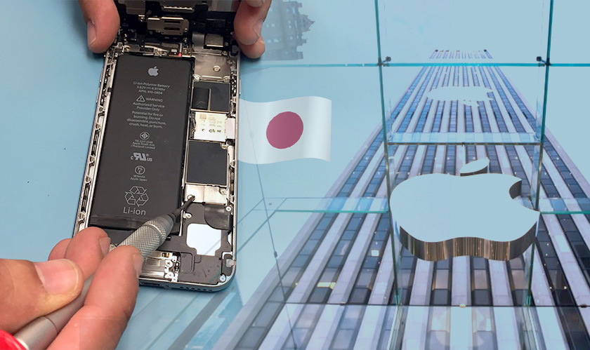 Apple offers to fix damaged devices for free in Japan