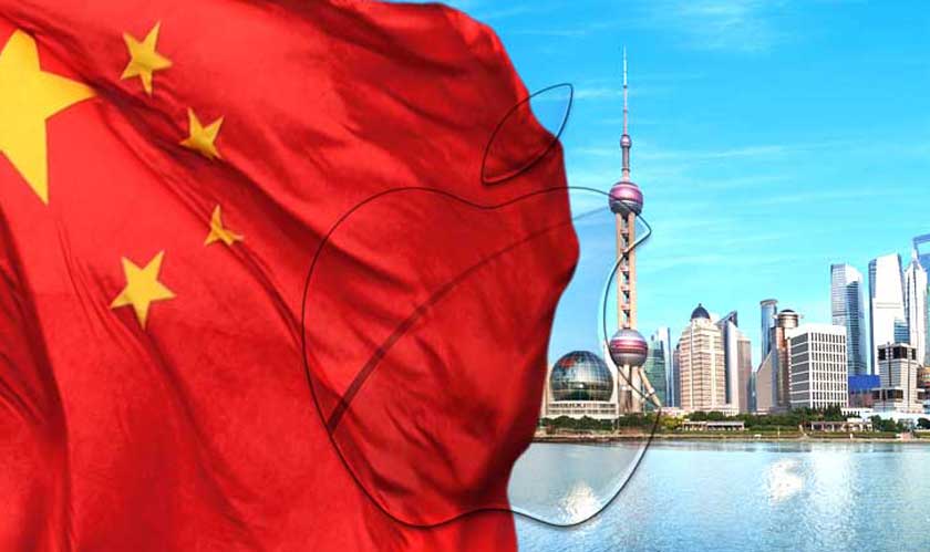 Apple fulfills Chinese Cyber Security law