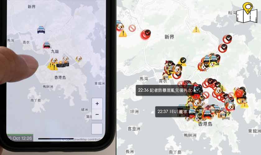 Apple was jeopardized after a police-tracking app created trouble 