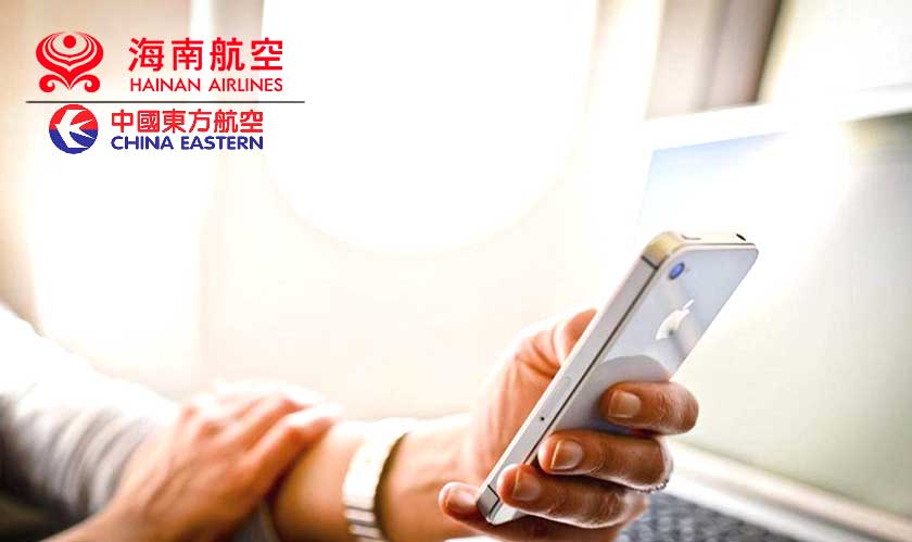 Finally Chinese airlines authorized cellular phones in flight mode!