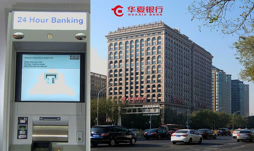 Shocking ATM loophole allows withdrawal of $1M