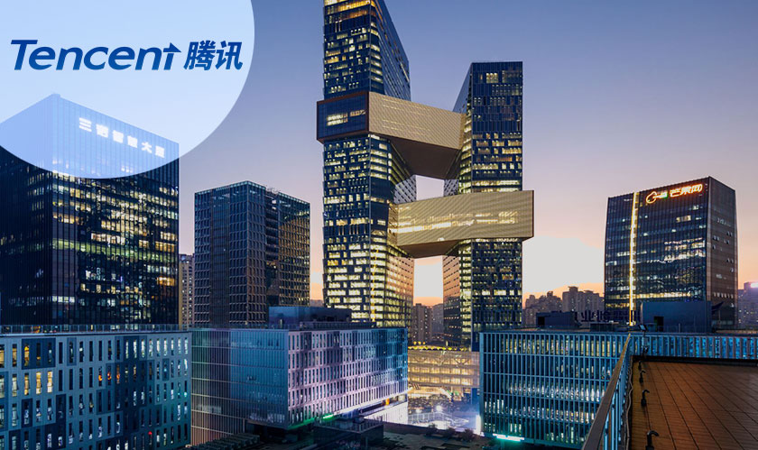 Tencent initiating a corporate restructuring