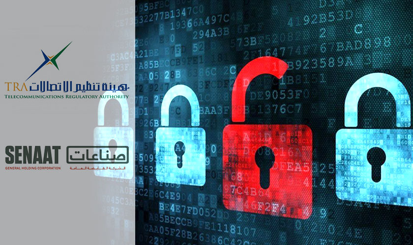 TRA and SENAAT sign pact for the betterment of UAE's cybersecurity