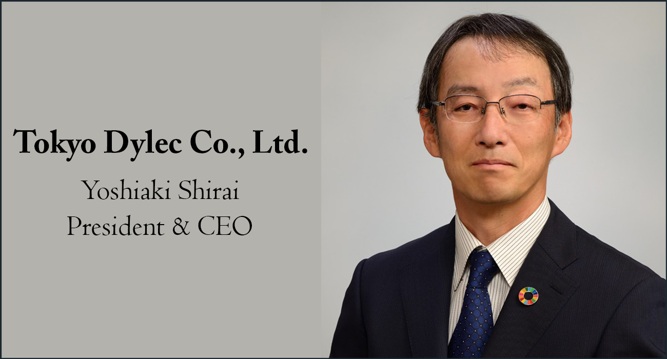   StreetLight, transportation analysis platform  